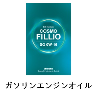 ガソリンエンジンオイル